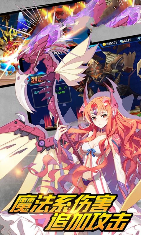 Ӣ��ʱ��֮��ʿ֮�����ιٷ���ͼƬ1