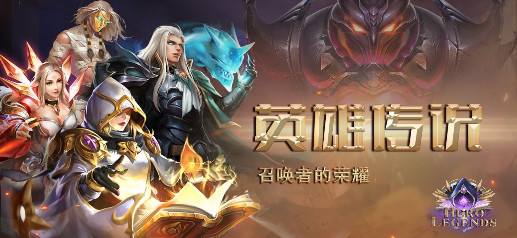 Ӣ�۴�˵�ٻ�ʦ����ҫ���ιٷ����°�ͼ5: