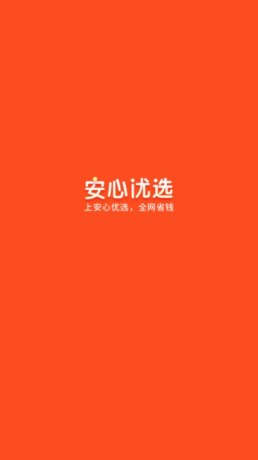 ѡappٷͼ3: