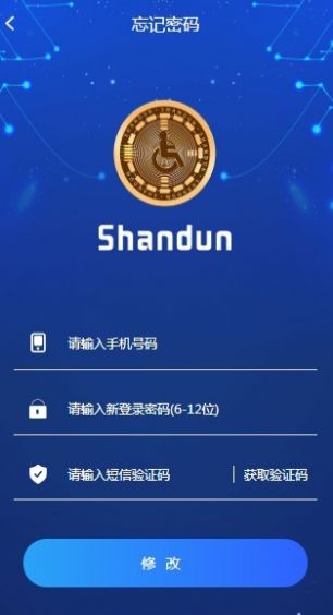 ������������SD4.0APPϵͳ��׿ͼ2: