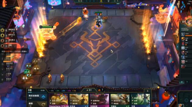 云顶之弈S5铁甲神盾阵容攻略 S5铁甲神盾阵容运营思路