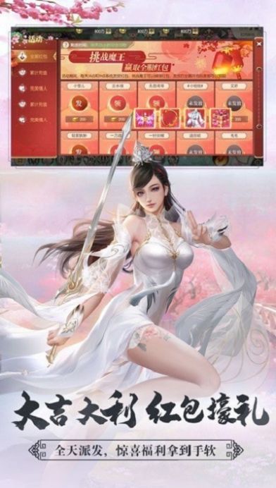 ��ң������ιٷ���ʽ��ͼ3: