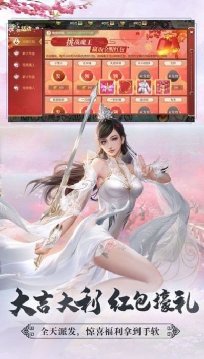 �콾�������ιٷ����°�ͼƬ1