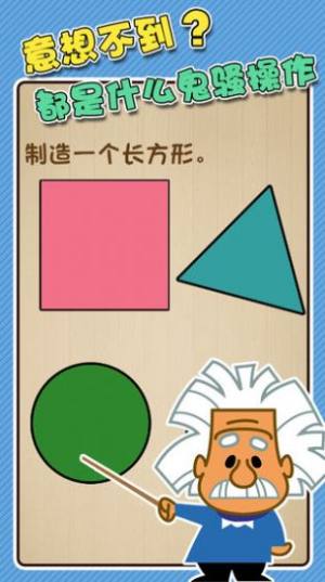 JP[D2