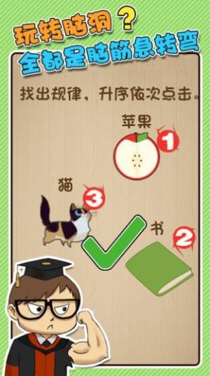 JP[D3