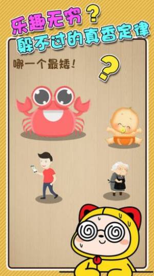 JP[׿ٷDƬ2