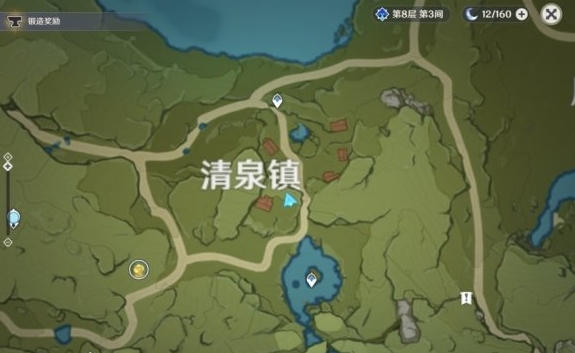 原神白萝卜在哪里采集 1.4版本白萝卜奇货采集点分享