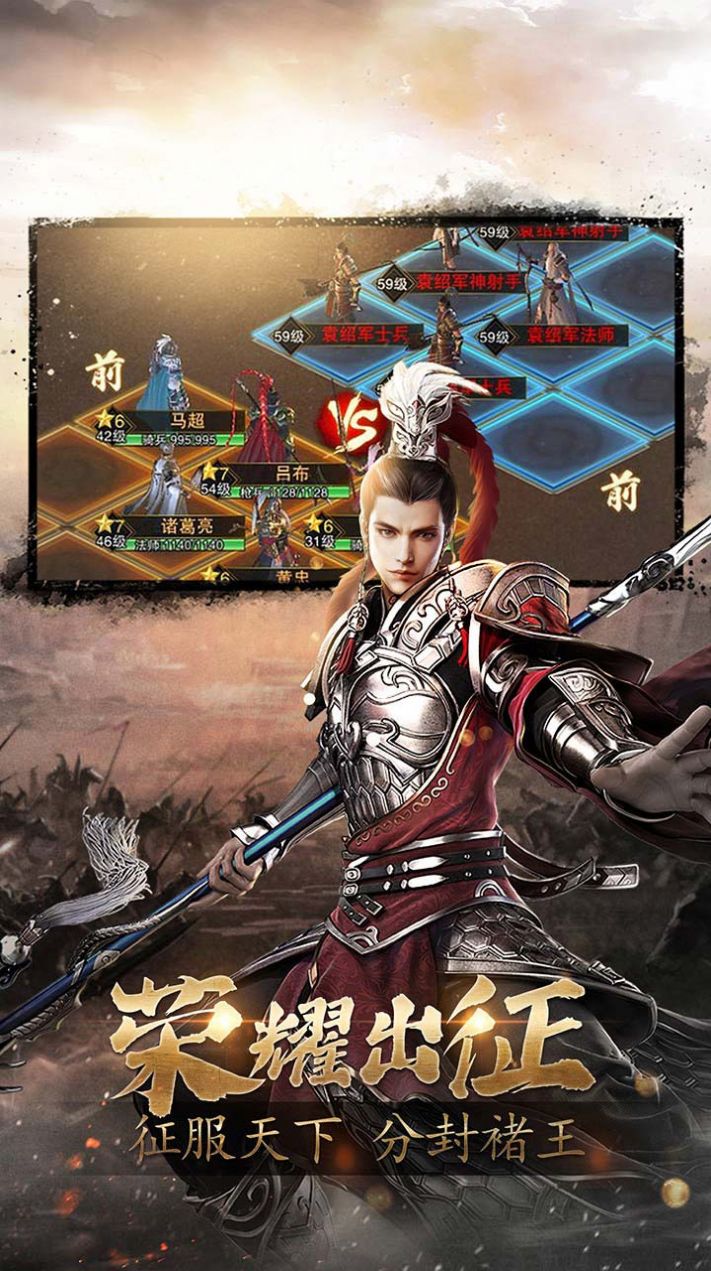 ������ҵ���������ιٷ����°�ͼ2: