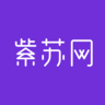 紫苏网app软件免费下载 v1.3.2