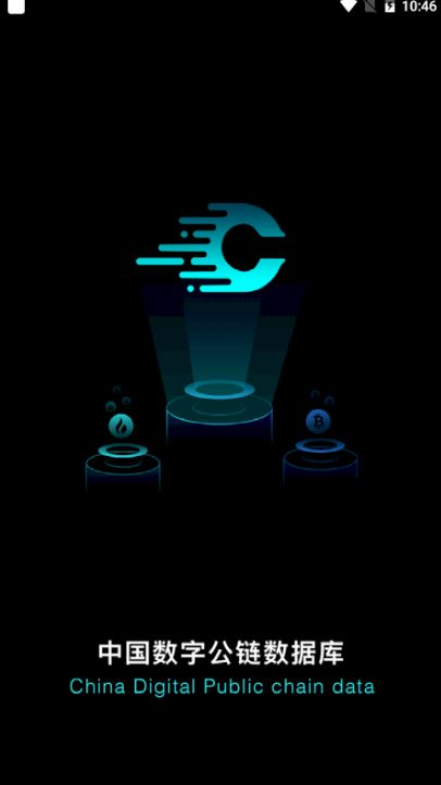 ���������ٷ�app���°�����ͼ2: