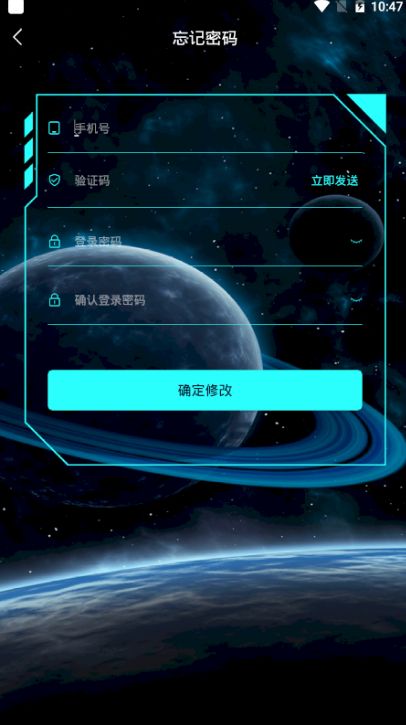 ���������ٷ�app���°�����ͼ3: