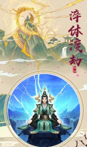 ɂb昷¹ٷ[DƬ1