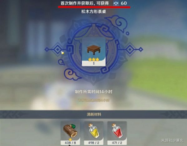 ԭ���챦Ǯ���Դ�ȫ ��԰���ɼ���Ǯ��ȡ�ĵ�