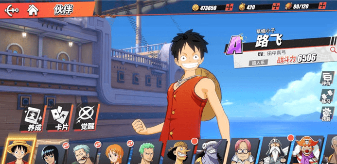 ��������Ѫ������ǿ��ɫ��ȫ 2021��ǿ��ɫ���ݴ������