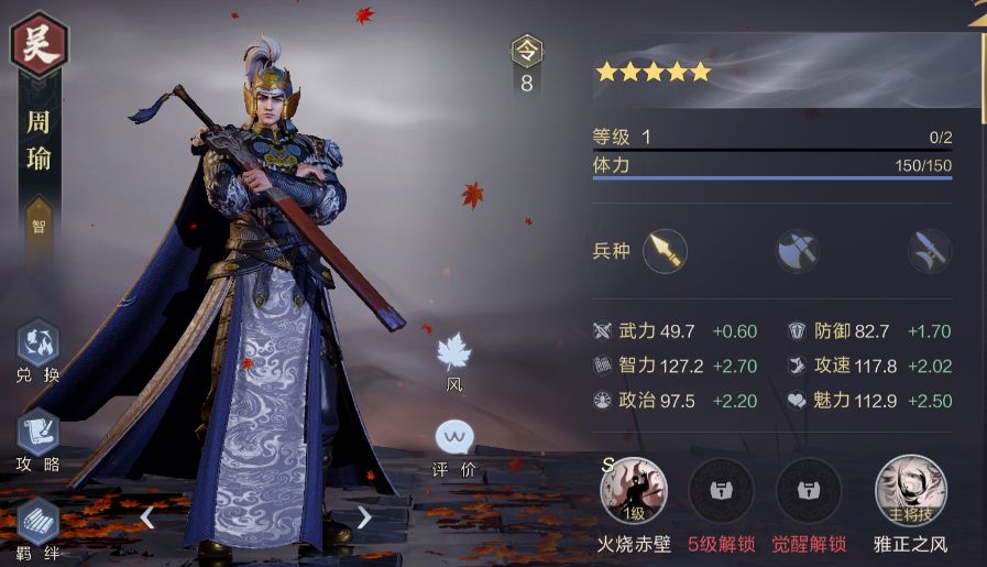 ͼ֮S4汾ô s4汾ǿݴ乥[ͼ]