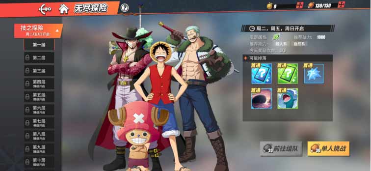 ��������Ѫ������ս�淨���� ��ս�淨ģʽ����Щ