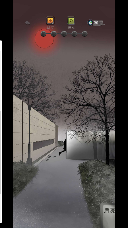 �ֲ����x���S�[�����°�׿��D1: