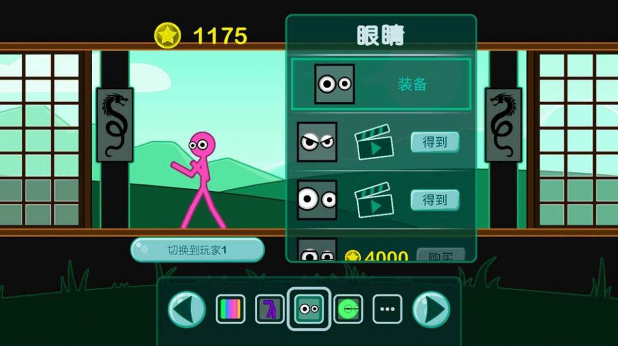 ����˽Ƕ�ʿ��Ϸ���°�׿��ͼ2: