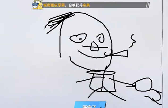 航海王热血航线召唤怎么画 2021全ss角色召唤技巧分享