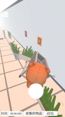 ��ֽ����ģ������Ϸ��׿��ͼ2: