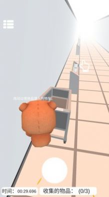 厕纸购物模拟器游戏安卓版图片1