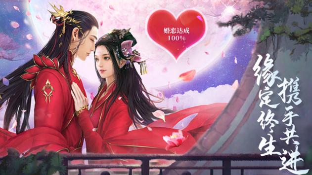 ��½��ʥ��Ϸ�ٷ����°�����ͼƬ1