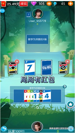 \JPAڼtD2
