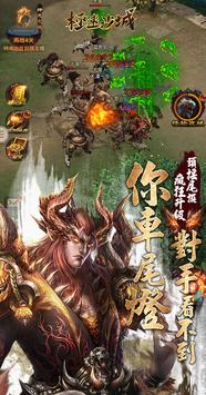 ����ɳ�����ιٷ���������ͼ3: