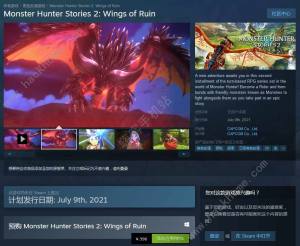 ^ۃr396ԪSteamCZ2֮_AُDƬ2