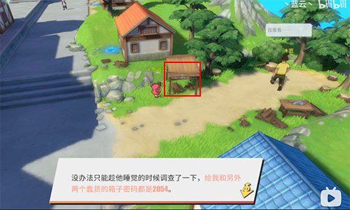 航海王热血航线橘子镇箱子密码是什么 橘子镇探索详细攻略