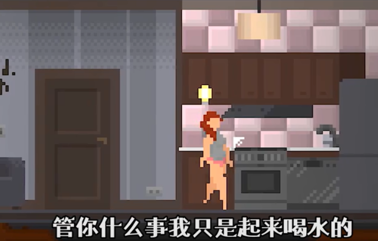 Perishment游戏中文完整版图片1