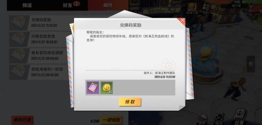 ��������Ѫ���߼����������� ������ʹ�ý̷̳���