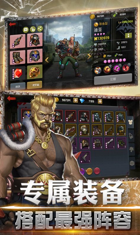 ����֮�����θ��������ͼ3: