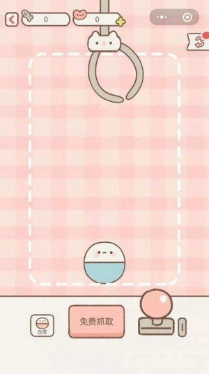 be your cat��Ϸ����ͼ3: