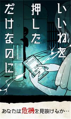 ����ֻ�ǰ��˸��޺������İ���Ϸͼ3: