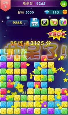 ��ֵ���������Ϸ�ٷ������ͼ1: