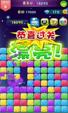 ��ֵ���������Ϸ�ٷ������ͼƬ1