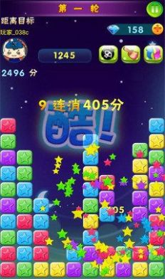 ��ֵ���������Ϸ�ٷ������ͼ3: