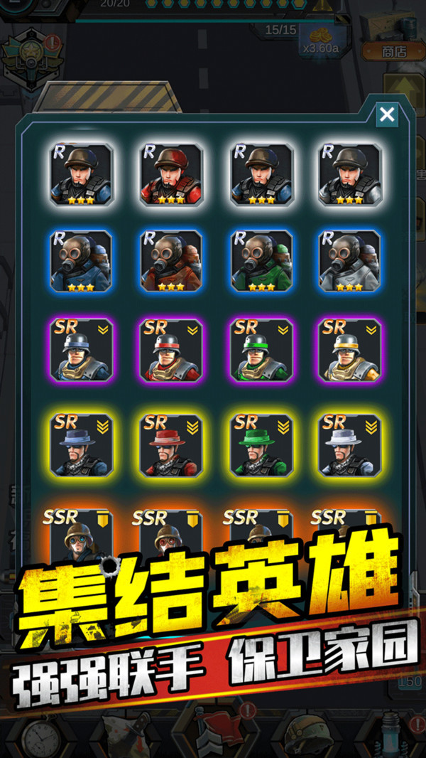 ���Ǹ���ʬ��Ϸ��׿�ٷ���ͼ1: