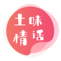 ľζ黰appٷ v4.5.6