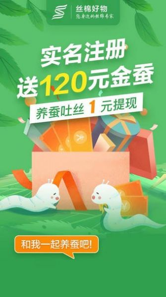 ˿�޺���app�ٷ�����ͼ2: