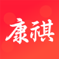 康祺惠购最新版软件app v1.0.28