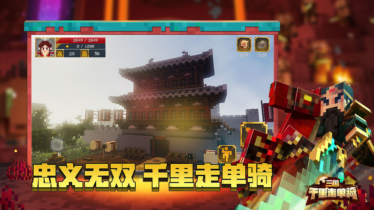 ҵ羪100콩ʬ黨16°ͼ3: