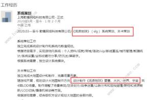 二次元流浪地球 少女前线开发商预推出流浪地球slg 嗨客手机站 二次元流浪地球 少女前线开发商预推出流浪地球slg 嗨客手机站