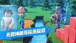 RobloxnͻӢ[dDƬ1