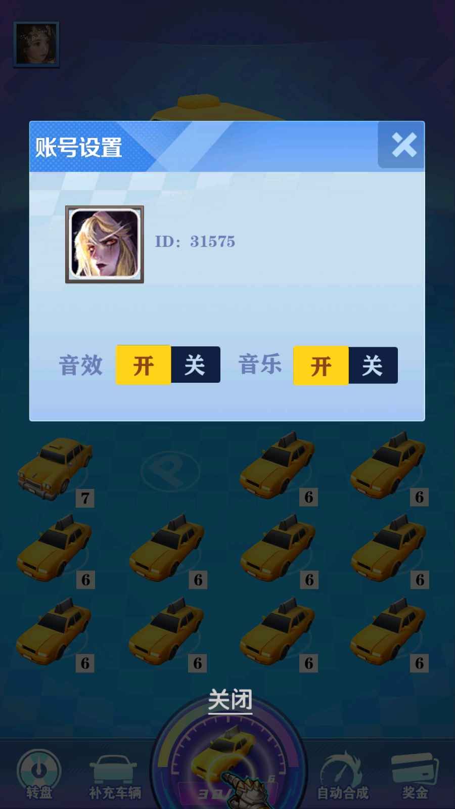 ��˾��쭳���Ϸ�����ͼƬ1