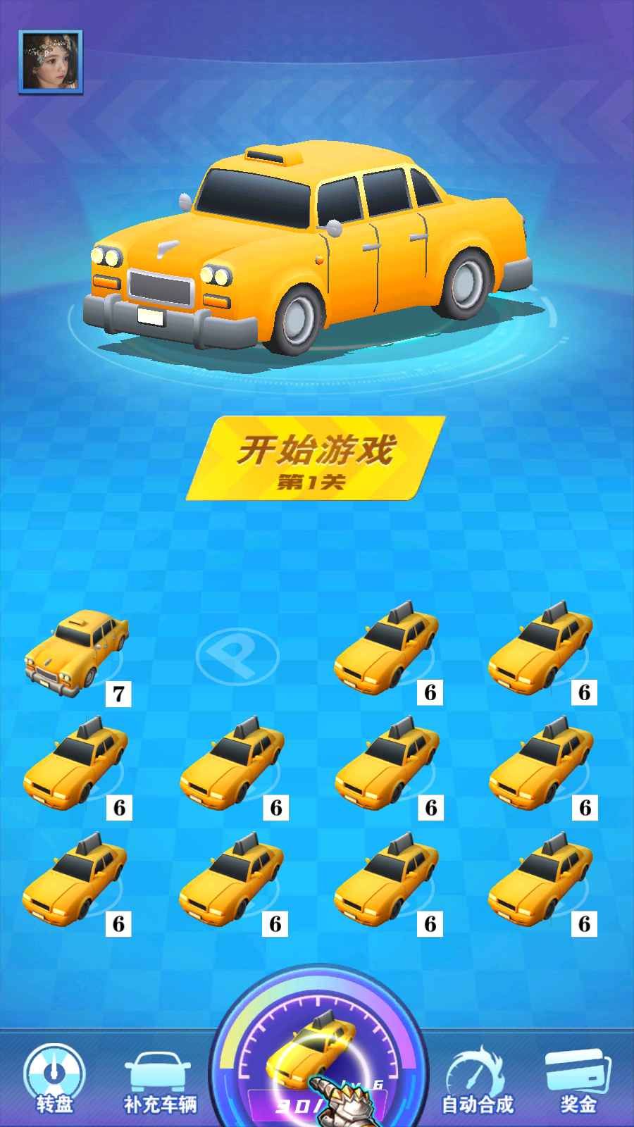 ��˾��쭳���Ϸ�����ͼ3: