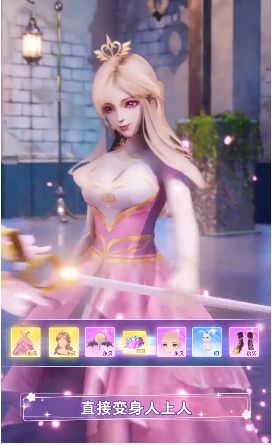 �ഺ��ϰ�����ιٷ����°�ͼ2: