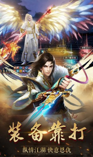 ʢ������ϻ������ιٷ����°�ͼƬ1