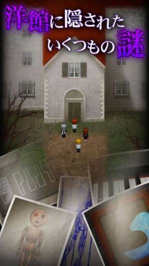 青鬼kira手机版下载 青鬼kira汉化版手机版游戏v1 0 2 嗨客手机站